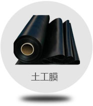 產(chǎn)品中心